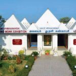 Wandering Monk Museum