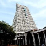 Lord Subramanya Temple